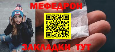 марихуана Ярославль