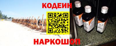 амф Ярцево