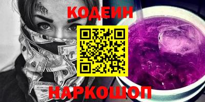 марихуана Ярославль