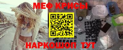 марихуана Ярославль