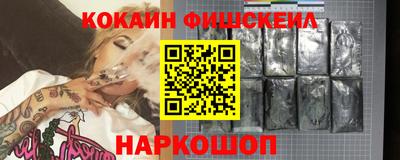 амф Янаул