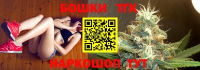 MESCALINE Шахты