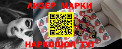 амф Ярцево