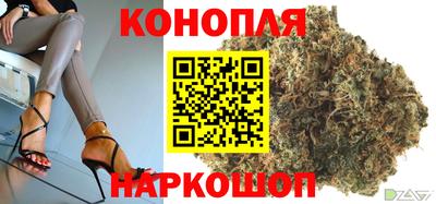 амф Янаул