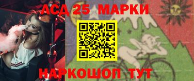 марихуана Ярославль