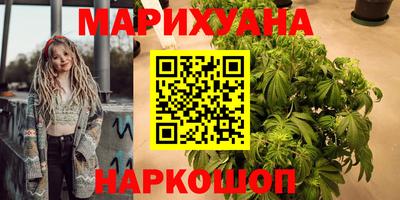 амф Янаул