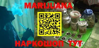амф Янаул