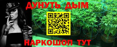 амф Ярцево