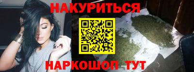 амф Янаул