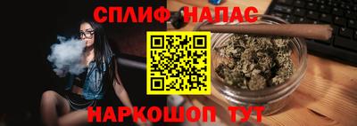 амф Янаул