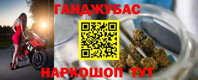 амф Ярцево