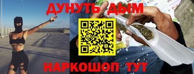 амф Ярцево