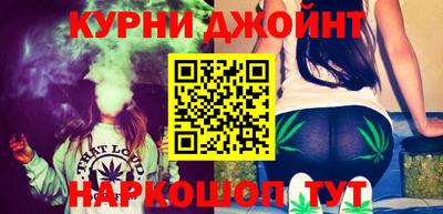 амф Янаул