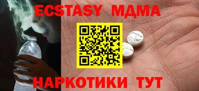 марихуана Ярославль