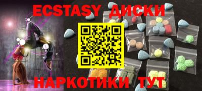 амф Янаул