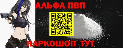 марихуана Ярославль