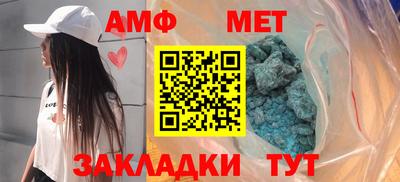 каннабис Шебекино