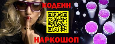 амф Ярцево