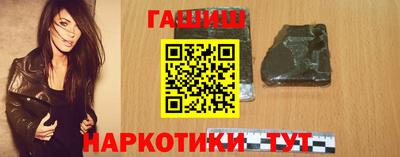 амф Янаул