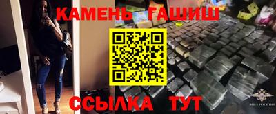 марихуана Ярославль