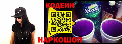 марихуана Ярославль