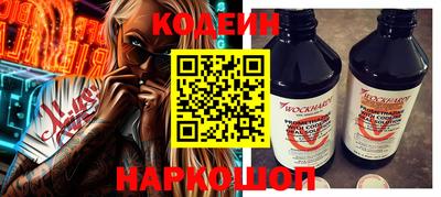 амф Ярцево